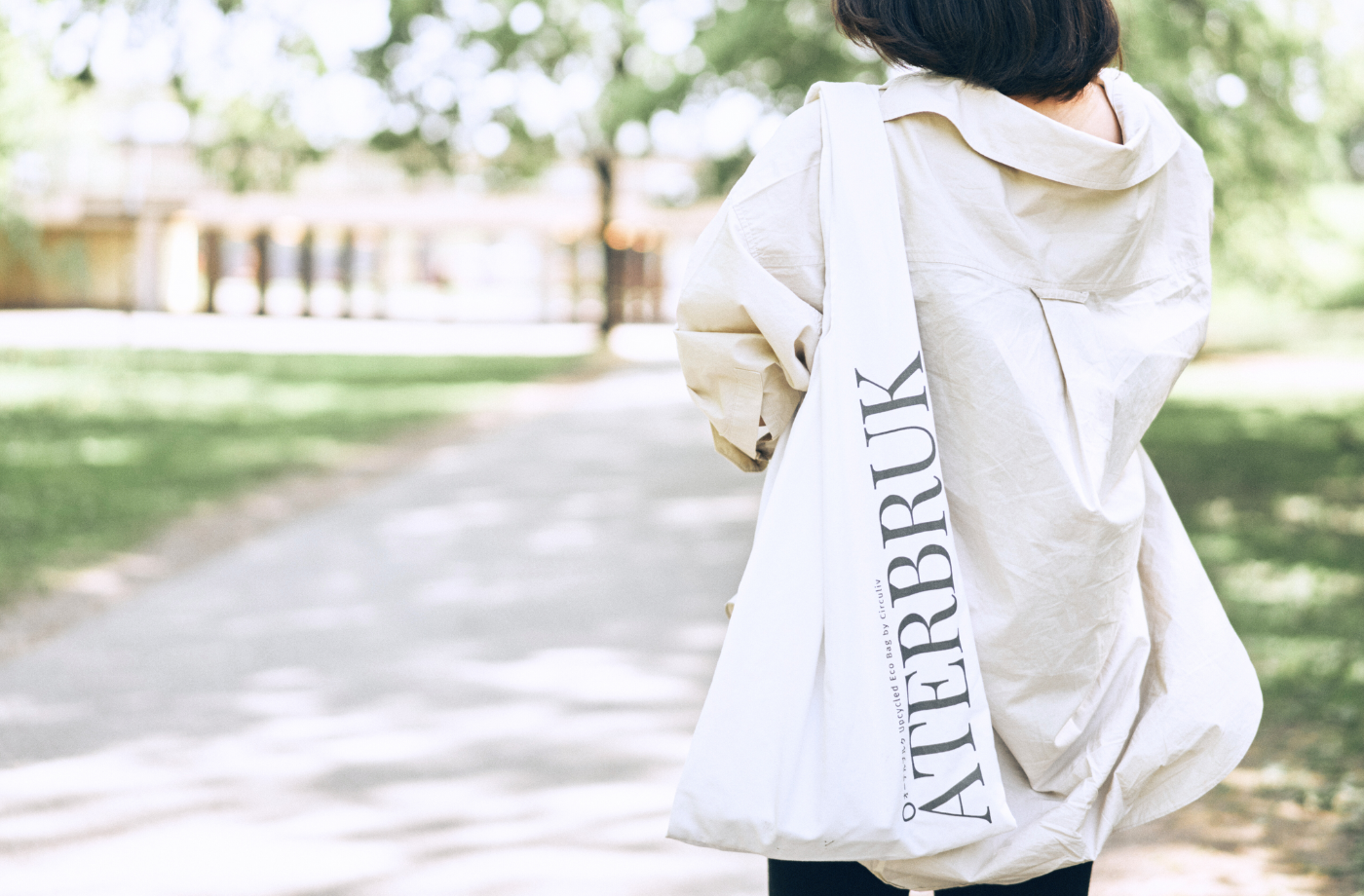 Sustainable Shoulder Eco Bag, 100% recycled textile, white, Återbruk